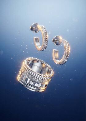 Сет Boucheron №2