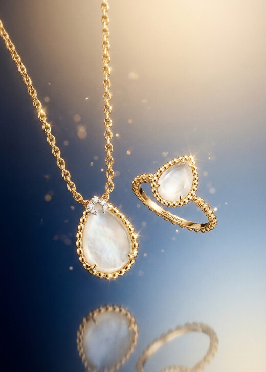 Сет Boucheron №5